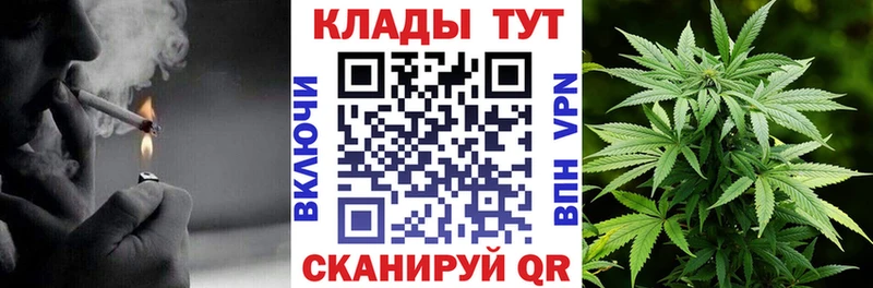 Продажа наркотиков Чайковский Кокаин Мефедрон СОЛЬ Гашиш