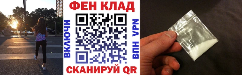 Amphetamine Premium Чайковский