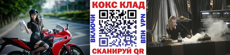 Кокаин Columbia Чайковский
