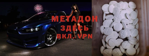 эйфоретик Алзамай