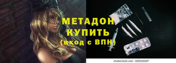 гашиш Арсеньев
