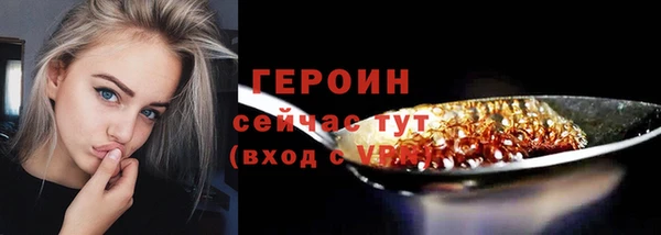 apvp Армянск