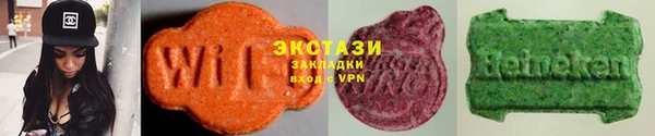гашиш Арсеньев