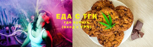 гашиш Арсеньев