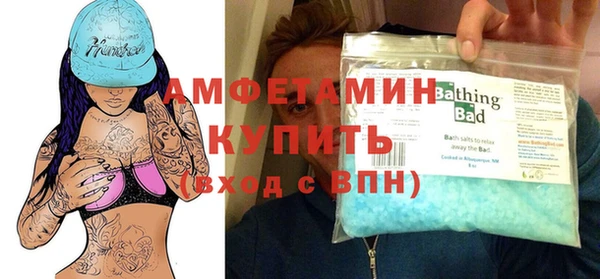 гашиш Арсеньев