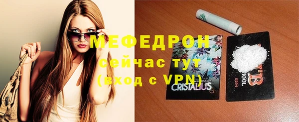 apvp Армянск