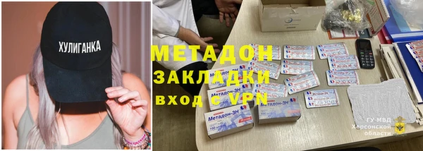 Альфа ПВП Приозерск
