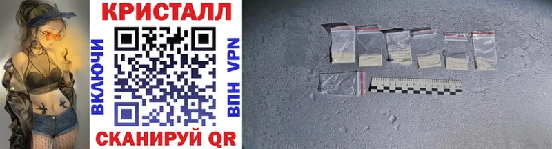 blacksprut вход  Чайковский  Первитин витя 